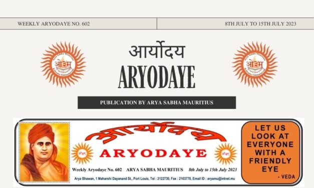 Aryodaye No. 602