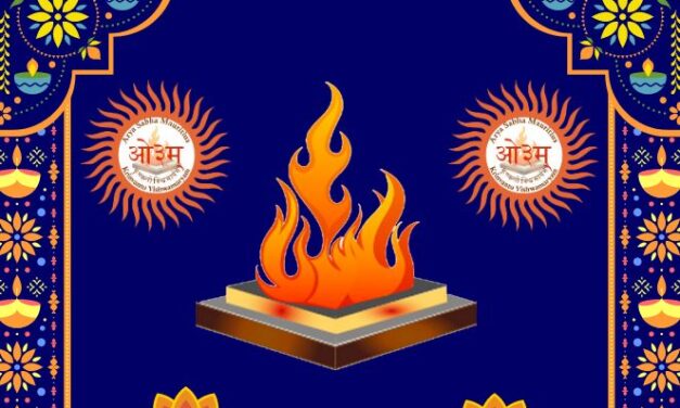 Havan / Agnihotra 