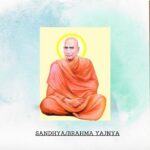 Sandhya/Brahma Yajnya