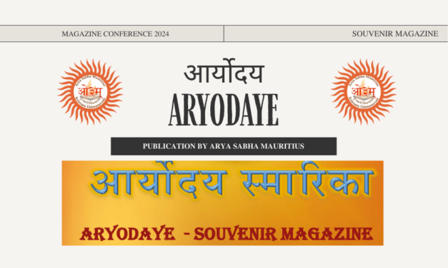 MAGAZINE CONFERENCE 2024 – ARYODAYE NO. 624
