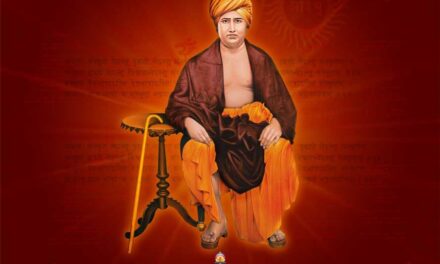 Contribution of Maharshi Dayanand in Mauritius through the setting up of Arya Sabha Mauritius