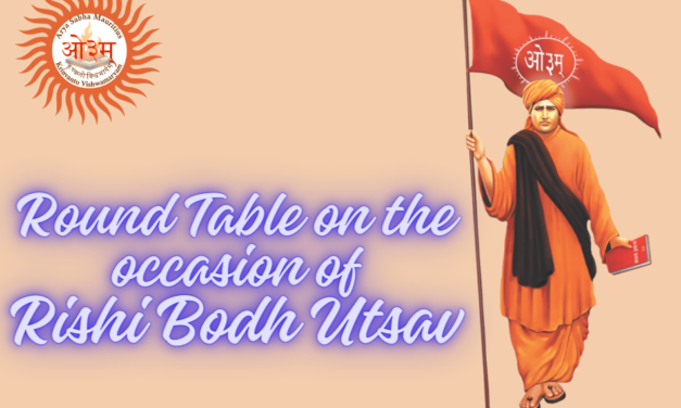 Round Table on the occasion of Rishi Bodh Utsav