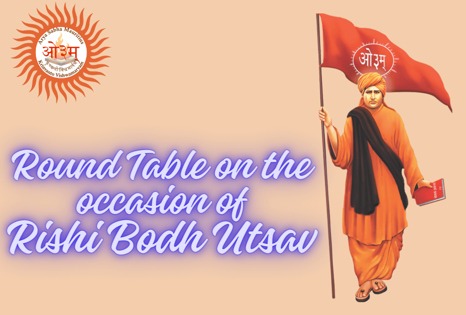 Round Table on the occasion of Rishi Bodh Utsav