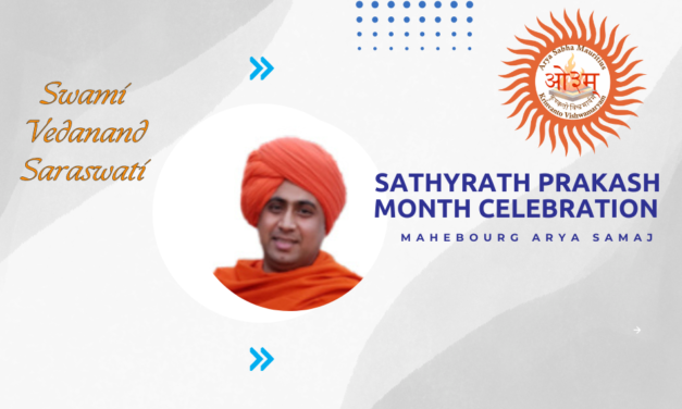 Swami Vedanand ji at the Sathyrath Prakash month celebration at Mahebourg Arya Samaj