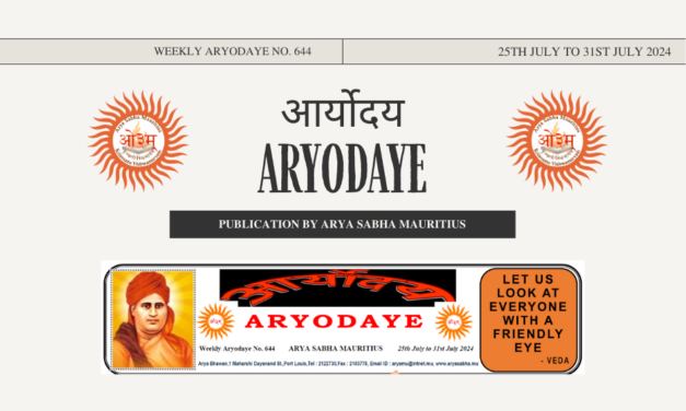 Aryodaye No. 644