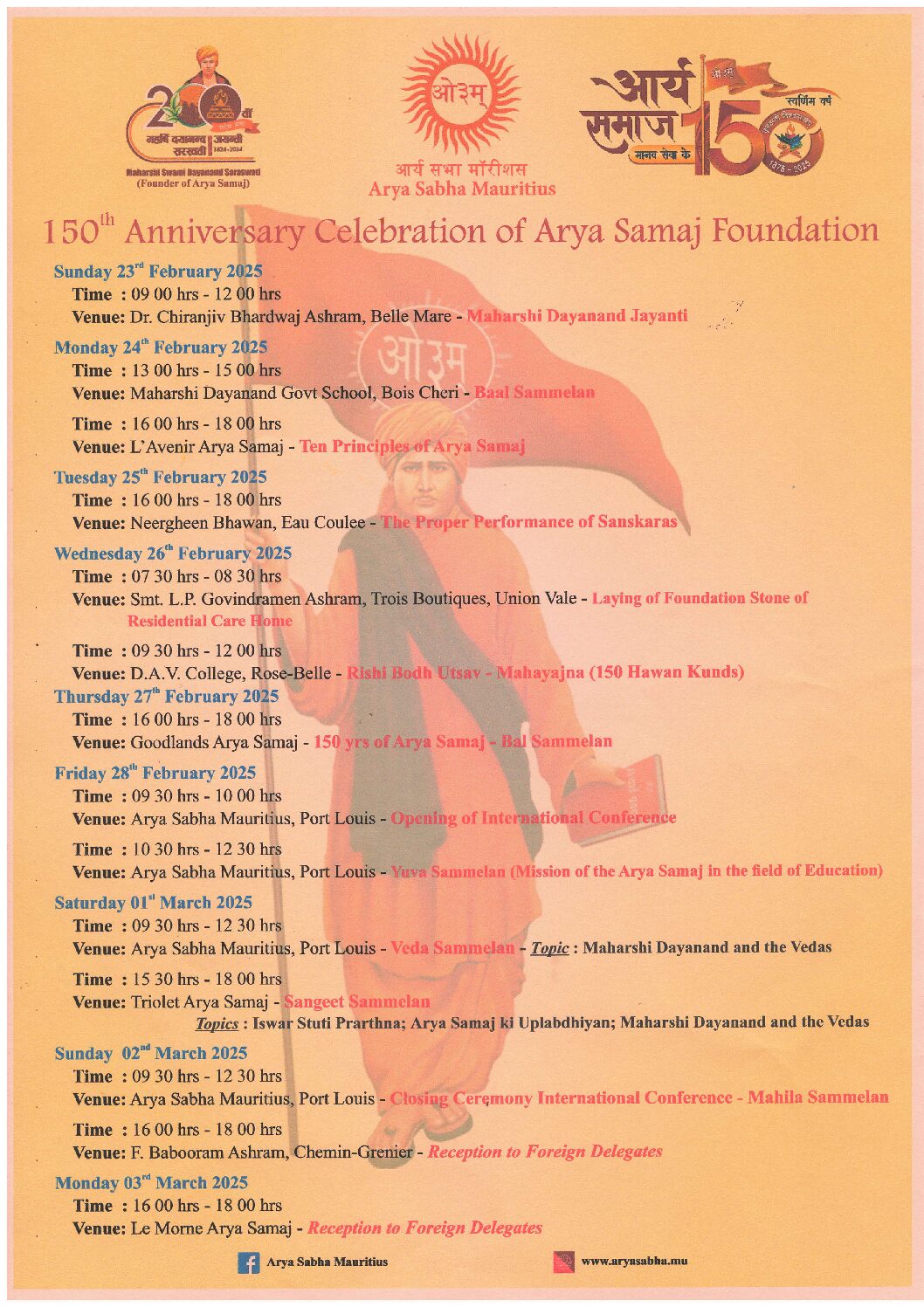 150 Anniversary Celebration of Arya Samaj Foundation