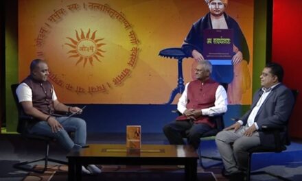 Satyarth Prakash – The Light of Truth Round Table Arya Sabha