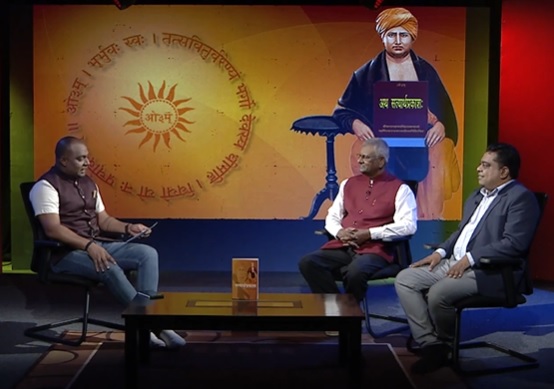 Satyarth Prakash – The Light of Truth Round Table Arya Sabha