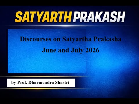 Discourses on Satyartha Prakasha